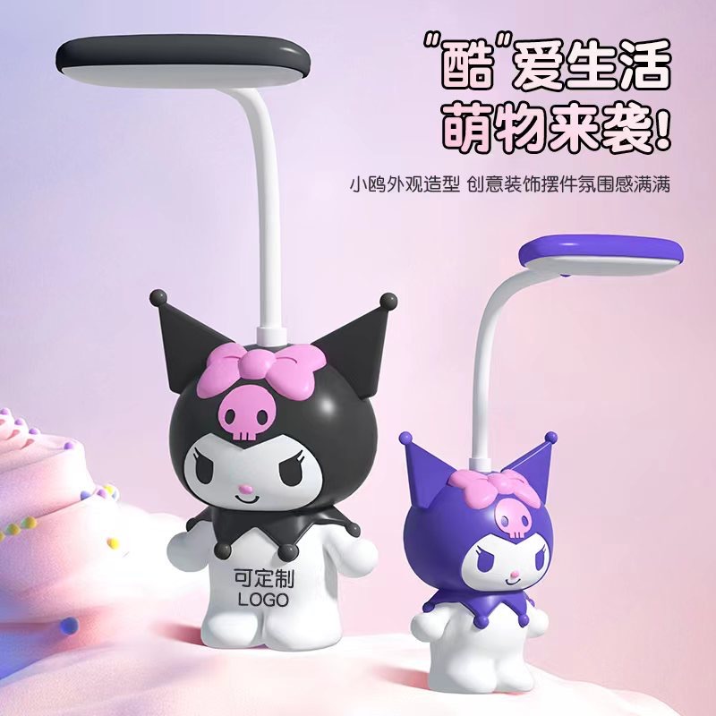 IMG_9773(20240908-204518)