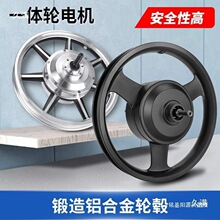 14����{܇늙C36V48V350W400W500W�ۯB늄�܇ǰ���݆ݞ����늙C