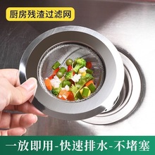 �N��ˮ�������^�V�Wϴ�����P�ϴ��ˮ���^�lˮ�����·�����©