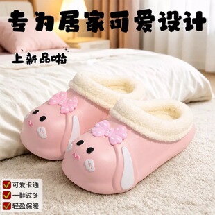 �¿ͨ����Ь�Ҿ��҃ȶ����Ӽұ�ůë�q��Ь��ˮ�����ӽq����Ů