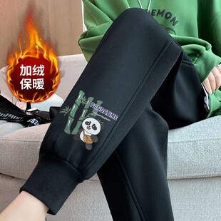 Casual Pants Women's Autumn and Winter Outer Wear Sports Pants Loose Slimming Sweatpants fleece-lined Thickened Warm Leg Haren Pants