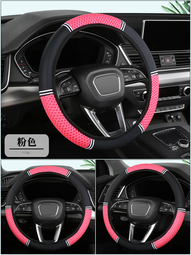 Cross-border foreign trade car steering wheel cover four seasons universal wear-resistant ice silk linen breathable non-slip summer car handle cover