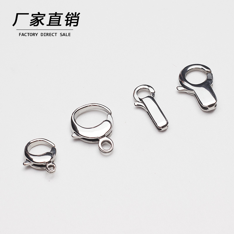 Factory Direct Sales Fine Polished Stainless Steel Lobster Clasp Special-Shaped Buckle Hardware Luggage Buckle Necklace Jewelry Buckle Accessories Wholesale