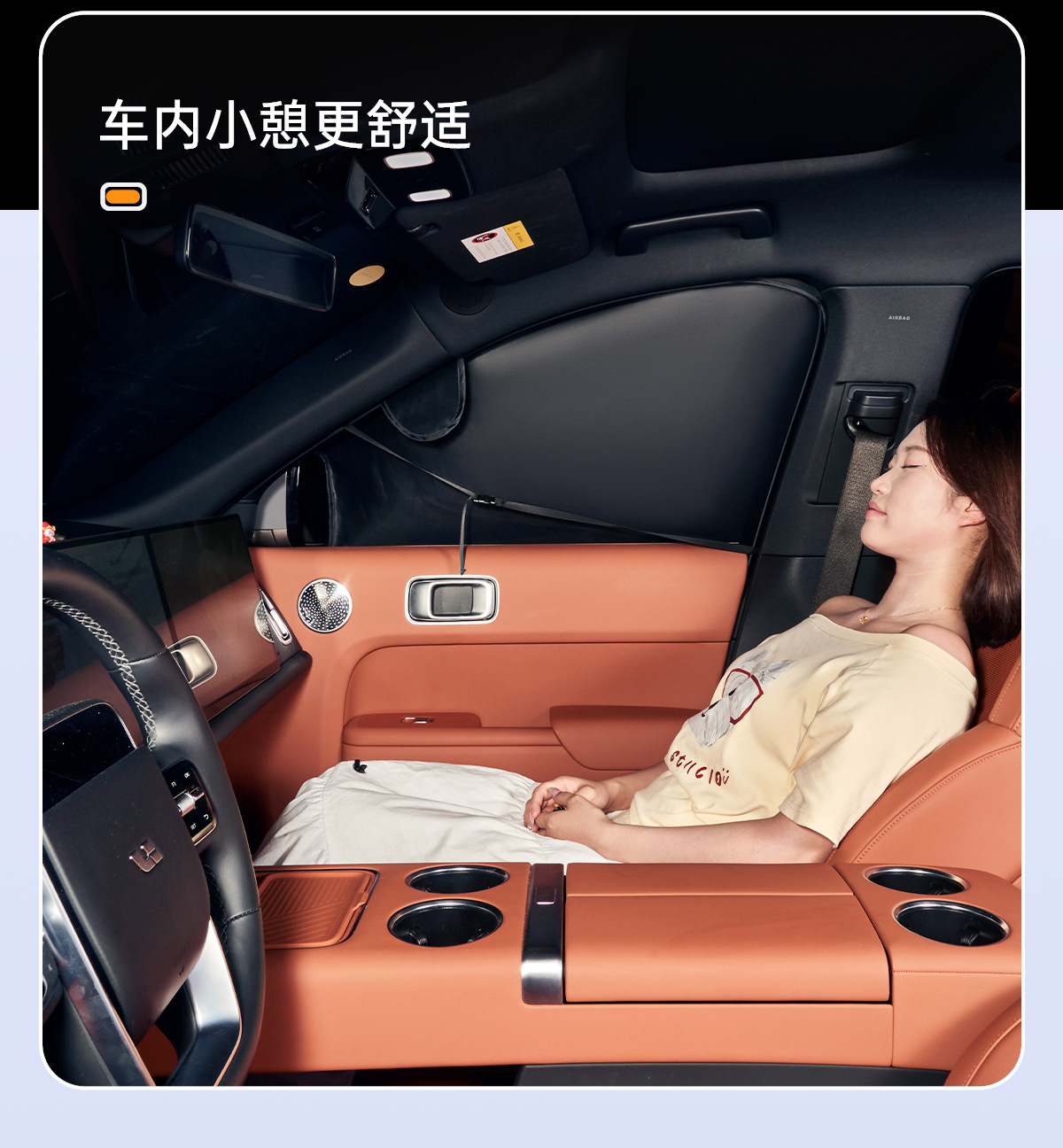 Car Snow Shield, Anti-Frost Cover, Front Windshield, Anti-Freeze, Anti-Snow, Dust-Proof Car Cover, Sunshade, Wiper Hole Protective Cover