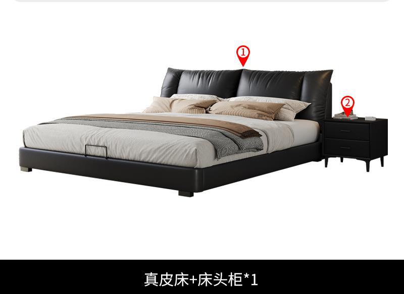 Cama de cuero minimalista italiana, cuero de vaca moderno y simple, cama de matrimonio de 1.8m, cama principal, cama doble, cama queen size