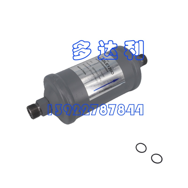 KH45LE120O  Carrier FILTER