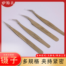 �޽ӽ�ë�o������õ���S��ɫ��Ӷ�NҎ�����A�����_���޽ӹ���