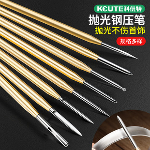 �S�𒁹�䓉��P�~���u䓒��⵶��ĥ�ޏ͹ν��y��������𹤾�