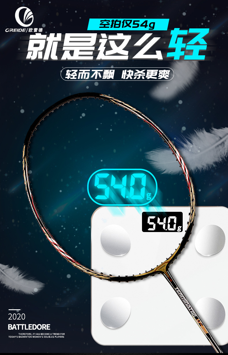详情页_01.jpg
