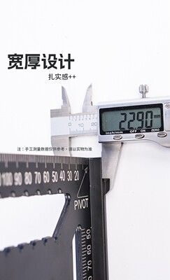 詳情_0007_寬厚設計