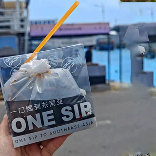 咖啡pvc透明盒子定制长方形pet塑料包装盒一口喝到东南亚奶茶喝