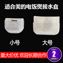 �m�������ҵ����������ˮ��MB-YN161MB-YJ30CK��ˮ��ˮ�۷eˮ