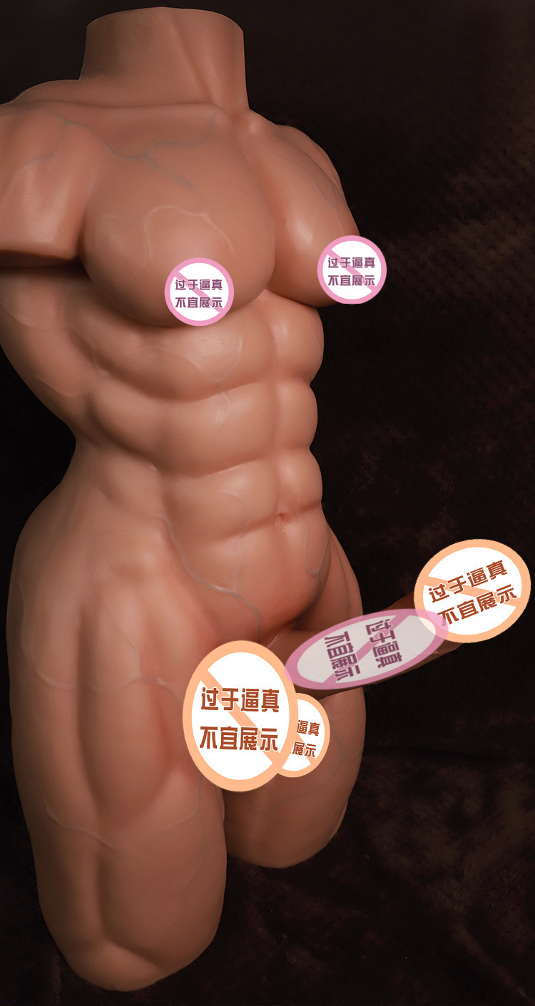 Jiuai Silicone Male-Form Dildo with Suction Base, Flesh-Tone Soft Simulation Toy — detail image 30