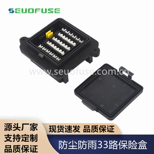 �羳��� ��܇���U�� ���m����33·С̖���UƬ����ͱ��U�в���