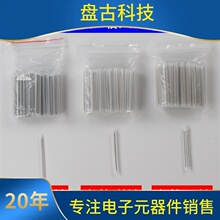 ���w��s�܆��p����w͸��β�wƤ�����۽ӱ��o�׹�60mm���|���۹�