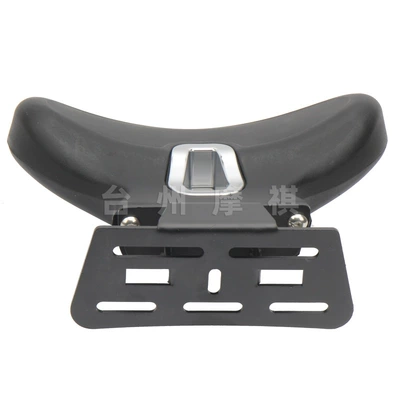 Motorcycle Modification Accessories, Universal: Electric car rear backrest