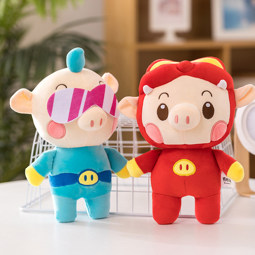 Pig Man Doll Doll Plush Toy Girls Cute Super Cute Feifei Little Dude Little Rag Doll Girl Princess