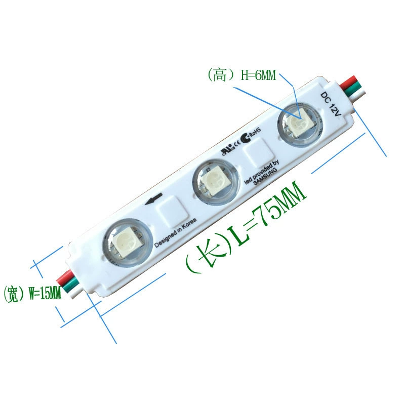 Производитель LED-модулей 5050, 3 световых модуля RGB полноцветный модуль инжекционного формования, светящиеся символы WS2811