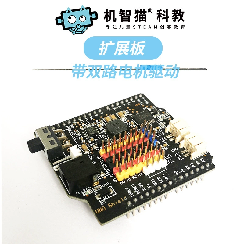 Arduino, lego, electronic sensor, constructor, robot, engine, remote control