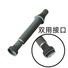 批发菜盆下水管防臭排水管洗手池菜盆下水双用下水管水槽排水管