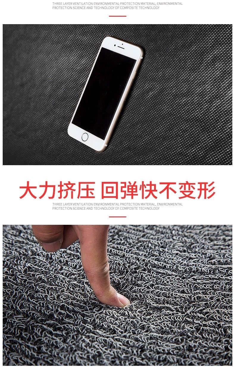 Carpet loop foot mat, can be cut to size, easy to clean, single-piece car floor mat, waterproof, universal, flexible