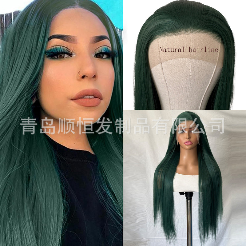 Cross-border Wig Women's Long Hair Front Lace Dark Green Fashion Long Straight Hair Synthetic Fiber Matte High Temperature Silk Full Head Cover