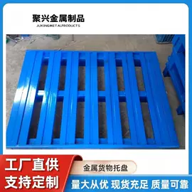 仓储货架;其他仓储设备;金属托盘