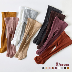 24 Fall Candy Color Baby Leggings Children Leggings Cotton Vertical Striped Double Stitch Solid Color Pantyhose Autumn Winter