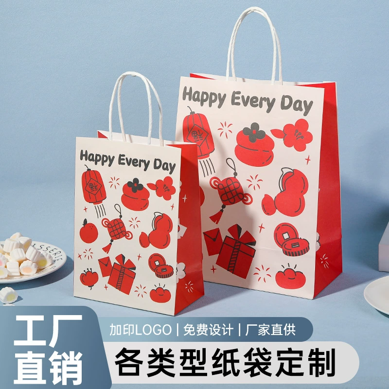 Подарочный пакет на день рождения, подарочный пакет, сувенир на детский день рождения, свадебное яйцо, свадебный торт, ручная сумка, подарочный пакет для закусок