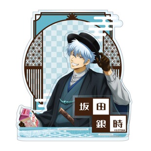 銀魂沖田總悟圖片 海量高清銀魂沖田總悟圖片大全 阿里巴巴 銀魂沖田總悟圖片 海量高清銀魂沖田總悟圖片大全 阿里巴巴