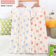 ȹ�H�w�������25�¿�ˬ�w�޴��ȹ�Ӷ���Ҿӷ����b˯��Ů��˯ȹ