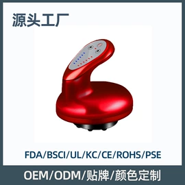 筋膜枪;按摩枕/靠垫;电动刮痧仪