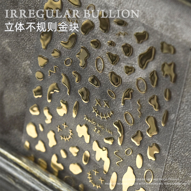 Punk estilo de uñas pegatinas galvanoplastia dorado láser nueva artesanía minimalista alivio calcomanías de uñas de color sólido oscuro de alto grado