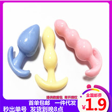 �{��Ȥ��������Ʒβ�ʹ������������Ů�Ը��T������ͥŮ�ø�����