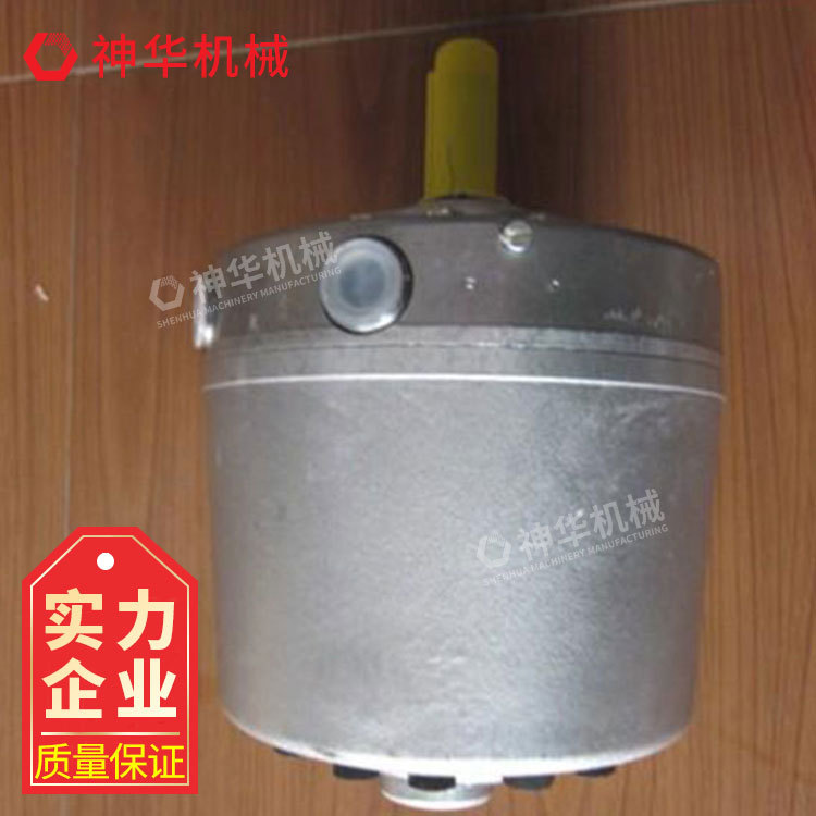 RK系列径向柱塞泵提供货源批发零售RK系列径向柱塞泵