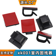 ����ճ�N늾���������ճ������������A�̶��A�W���ռ{�����̶���