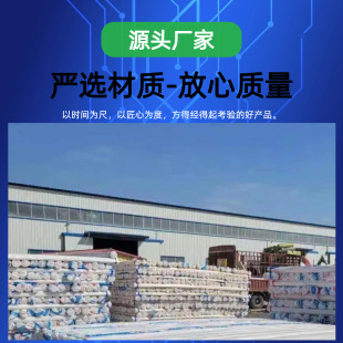 PVC������20 25 32 40 50 늹�������늾��׹�؛�����