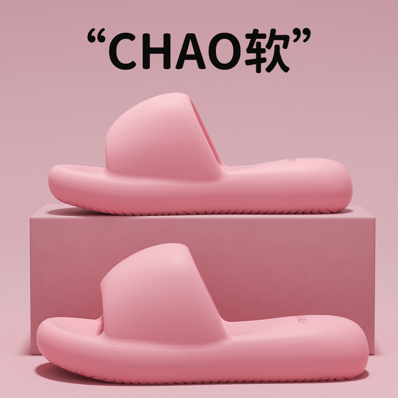 Thick-Soled Slippers for Women in Summer, Couples at Home, Indoor and Outdoor Wear, Non-Slip Soft-Soled Casual Sandals for Men in Summer