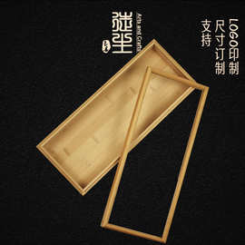 PVC玻璃盖透明收纳木盒批发小号礼品盒藏品展示盒天地盖包装木盒