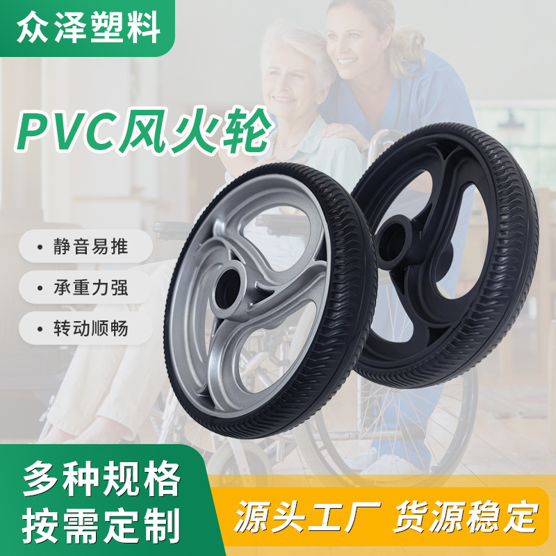 Factory Direct Sale 6inch Pvc Hot Wheels Pp Material Wheelchair Front Wheel Solid Tire Inflation-Free Wheel