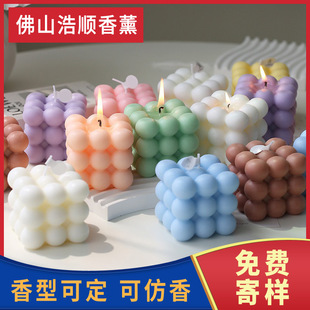 Custom Shape Rubik's Cube Essential Oil Aromatherapy Candle Fragrance Home Ornaments Aromatherapy Birthday Candle DIY Gift Box