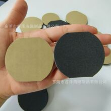 回墨印章海绵垫吸油吸墨印章海棉片贴黄布储墨海绵高密度海绵垫