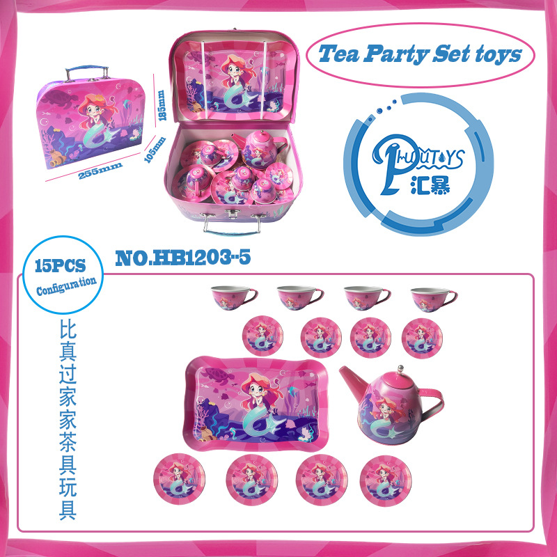 인어 시리즈 플레이하우스 디저트 15개