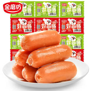 ��ĥ�������c22g��������ζ̨ʽ���c��Ƥ���c�����c���ʳ��ʳ