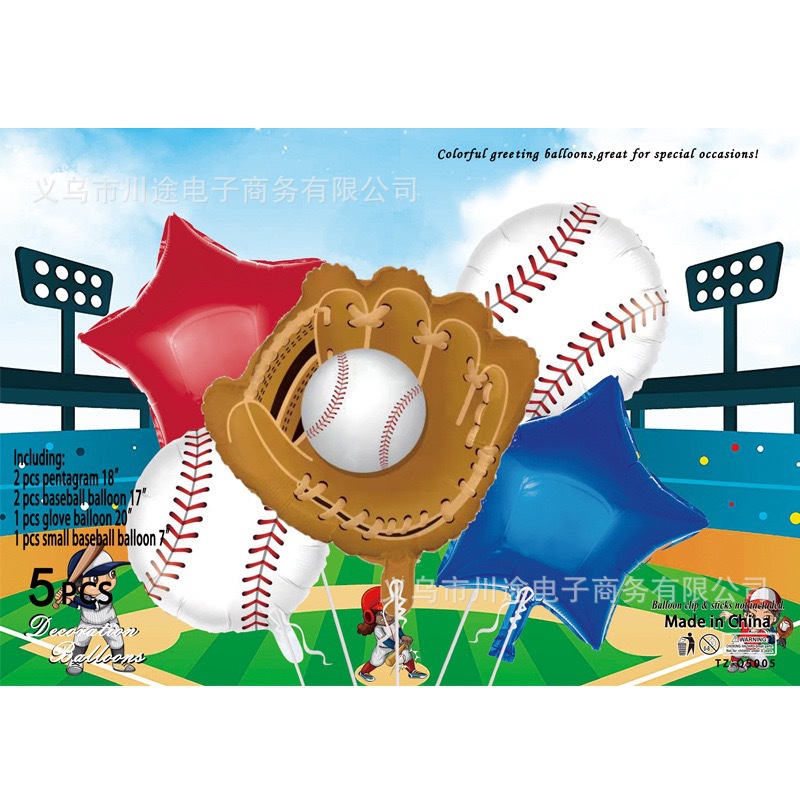 微信图片_20250726124217