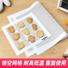 ����ɿ��|���w��˪�͸ߜ�͸��W����z�|ƽ����մ���ú決����