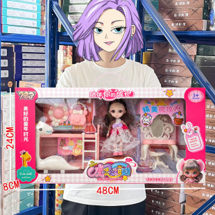 Ů����߰����������Ʒ�ռ{���p�˴���y̨�C���e���m�M�YƷ���]