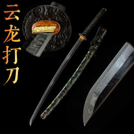云龙打刀日本弯刀覆土烧刃皆烧大漆鞘刀剑katana外贸批发 未开刃