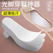 һ����Ь�|Ů���_��������͸�ⱡ����������l����ճ�_�_��