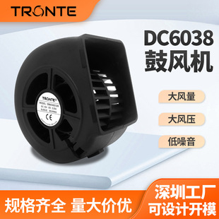 DC6038���L�C12V 60*60*38mm ů�L�C���ܼҾӴ��|��ᱭɢ���L��